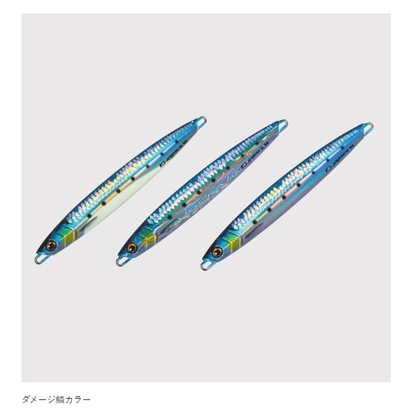 ジグパラ バーチカル ショート 120g
